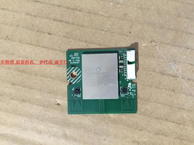 索尼KDL-42W800B无线网卡J20H076