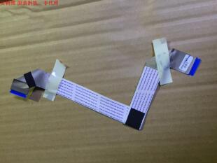 夏普LCD-40DS40A排线 LVDS连接线 QCNW-N217WJQZ