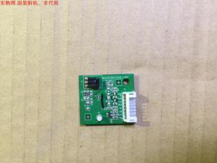 长虹LT42710FHDX遥控接收头 JUC7.820.00012229