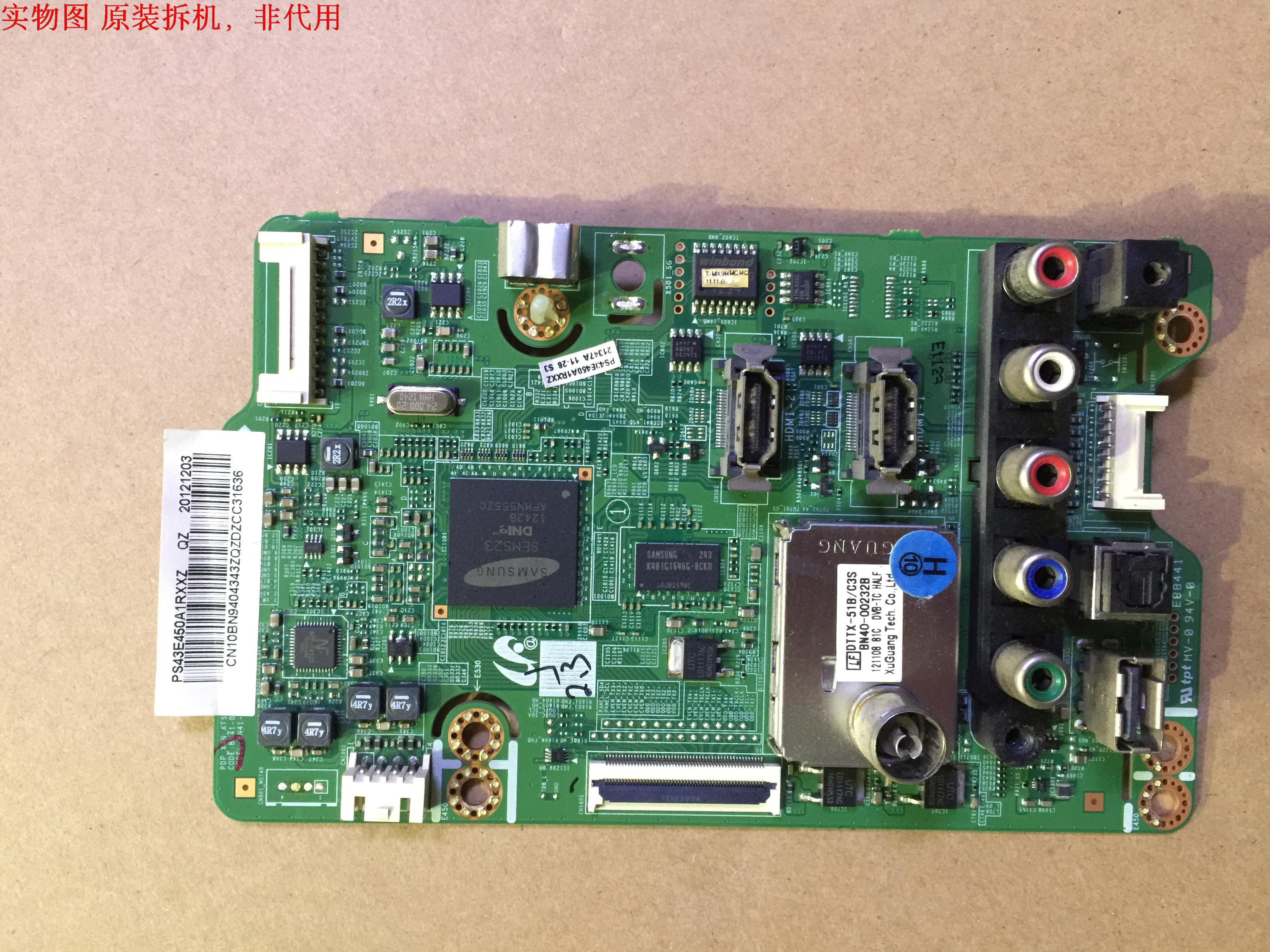 三星PS43E450A1R主板BN41-01799 BN41-01799A适用S43AX-YB01