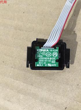 康佳LED32M2600B遥控接收板35019016