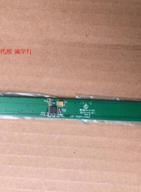 长虹iTV40830DE触摸按键板 JUC7.820.00033774