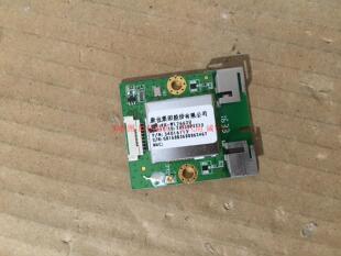 康佳LED55S80U无线模块KK-WL7662U  34016115