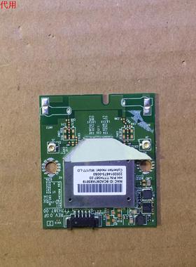 联想50S9无线网卡T77H387.00