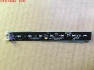 长虹3D42A4000iC按键板JUC7.820.00043270
