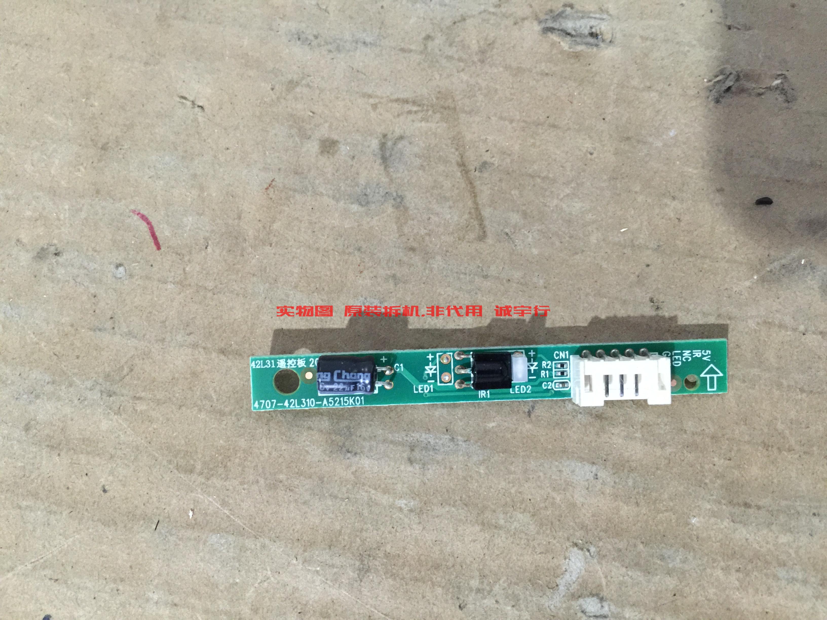 有开机图 放心购买 屏碰坏