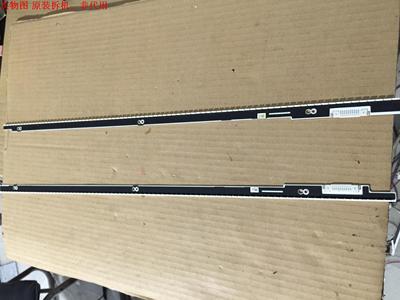 单条价三星UA55F8000AJXXR灯条 屏CY-KF550DSLV1H灯条 单价