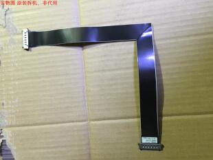 三星UA46ES5500R排线 LVDS连接线 BN96-17116G