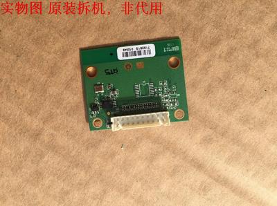 长虹3D51A9000I模块03741-12S4-M00202