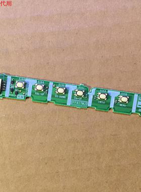 夏普LCD-40LX430A按键板FF817WJ KF817