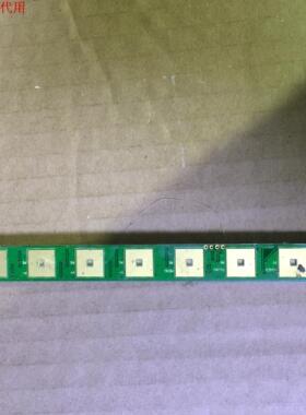 长虹3DTV58938B按键板  触控板JUC7.820.00033331