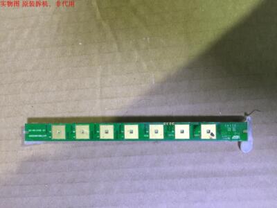 长虹3DTV58938B按键板  触控板JUC7.820.00033331