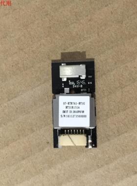 TCL D55A930C模块07-RT8761-BT1G BT31R151A