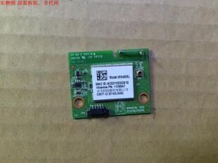 海信LED48EC290N模块WN4609L 323C163700YD