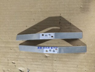 TCL L40F3800UN底座 台座 座架 原装拆机 有使用痕迹
