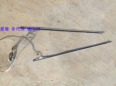 单条价 三星UA55ES7000J灯条 屏LTJ550HQ16-H灯条