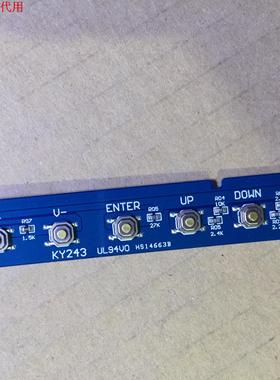 乐视Letv S40 Air按键板KY243 UL94V0 HS14663B