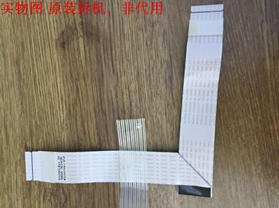 三星UA40JU50SWJXXZ屏排线BN96-36243N屏CY-GJ040HGLV3H