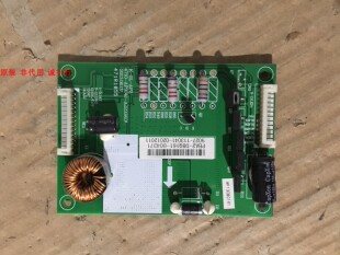 乐华LED42C821DZ恒流板 K-6L-AP2 4710-AP3041-A2233K01