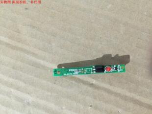 TCL L55V6500A-3D遥控接收板 40-65V750-IRB2XG