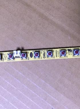 长虹LED32C2JDi按键板JUC7.820.00087176