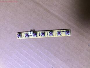 长虹LED32C2JDi按键板JUC7.820.00087176