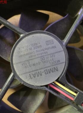 原装松下TH-42PZ80C电视机风扇 3110RL-04W-S19  NMB-MAT