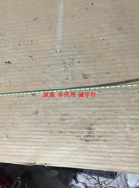 ASUS华硕VX239 VX239H灯条6916L-1625A屏R5ALM230WF3