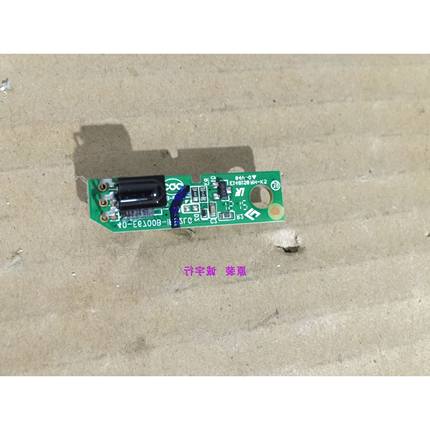TCL L65H8800A-CF遥控接收板40-E6700B-IRB2LG