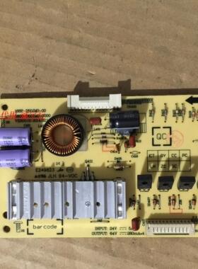 创维50E200E恒流板 168P-D50JM0-00 5800-D50JM0-0000