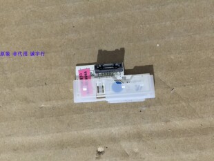 三星UA55D8000YJ遥控接收板BN41-01639A