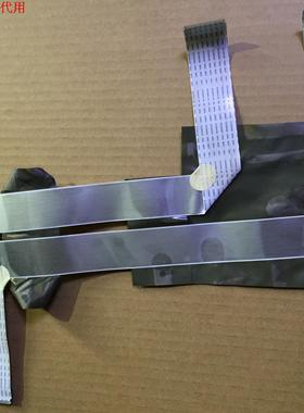 LG 42LD550-CB排线 连接线 EAD60974103 EAD60974104