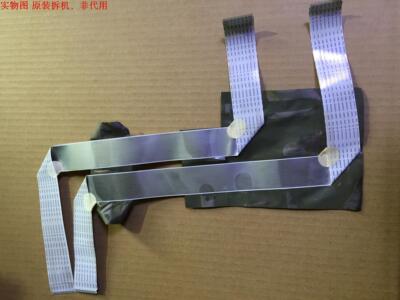 LG 42LD550-CB排线 连接线 EAD60974103 EAD60974104