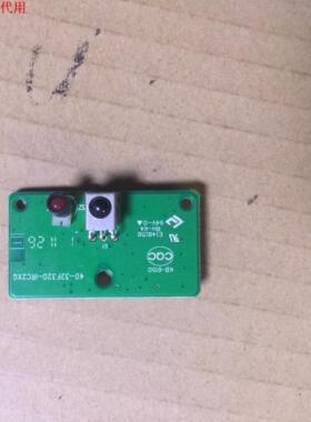 TCL L32F3200B遥控接收板40-32F320-IRC2XG