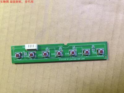 长虹LT42710FHDX按键板 JUC7.820.00012417
