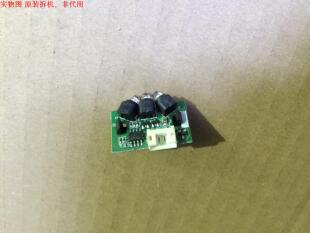 长虹3DTV40880iX指示灯板JUC7.820.00041890