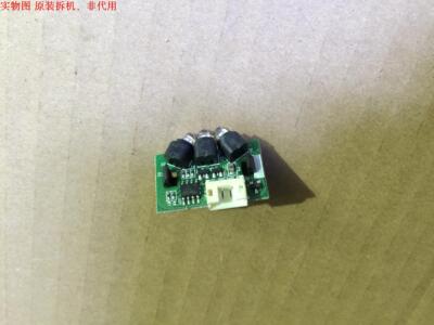 长虹3DTV40880iX指示灯板JUC7.820.00041890