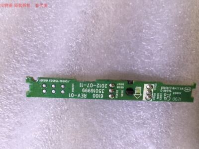 康佳LED32R5200PDE遥控接收板35016999