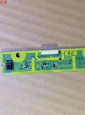 松下TH-P46S10C遥控接收板TNPA4857