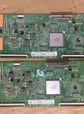 TCL D55A571U逻辑板 ST4851D01-4-C-2屏LVU550SE4L