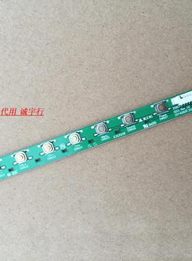 康佳LED43M60N按键板35019638