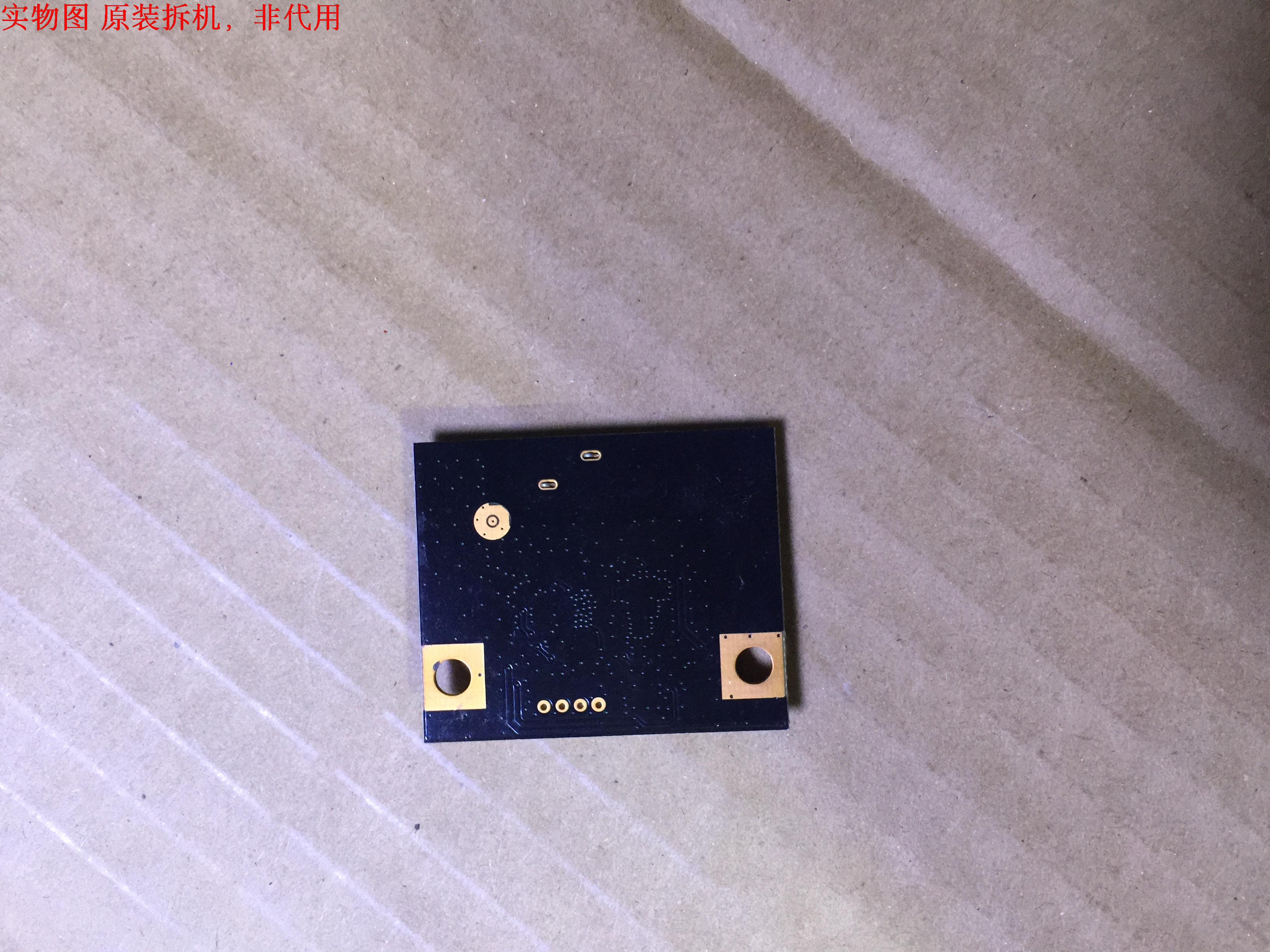 长虹LED40B2080N网卡WIFI-4 MS-1E198407