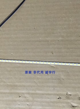 三星LS24D390灯条LM41-0086E屏CY-MH236BGLV2V