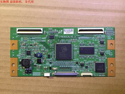 创维40K01HR逻辑板 SYNC60C4LV0.3 屏LTA400HA07