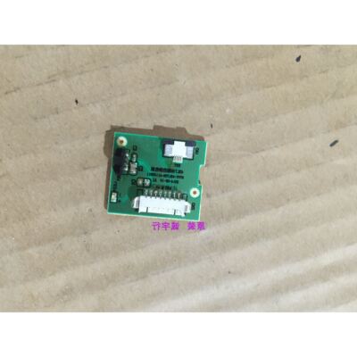 TCL LE42D88UD遥控接收板