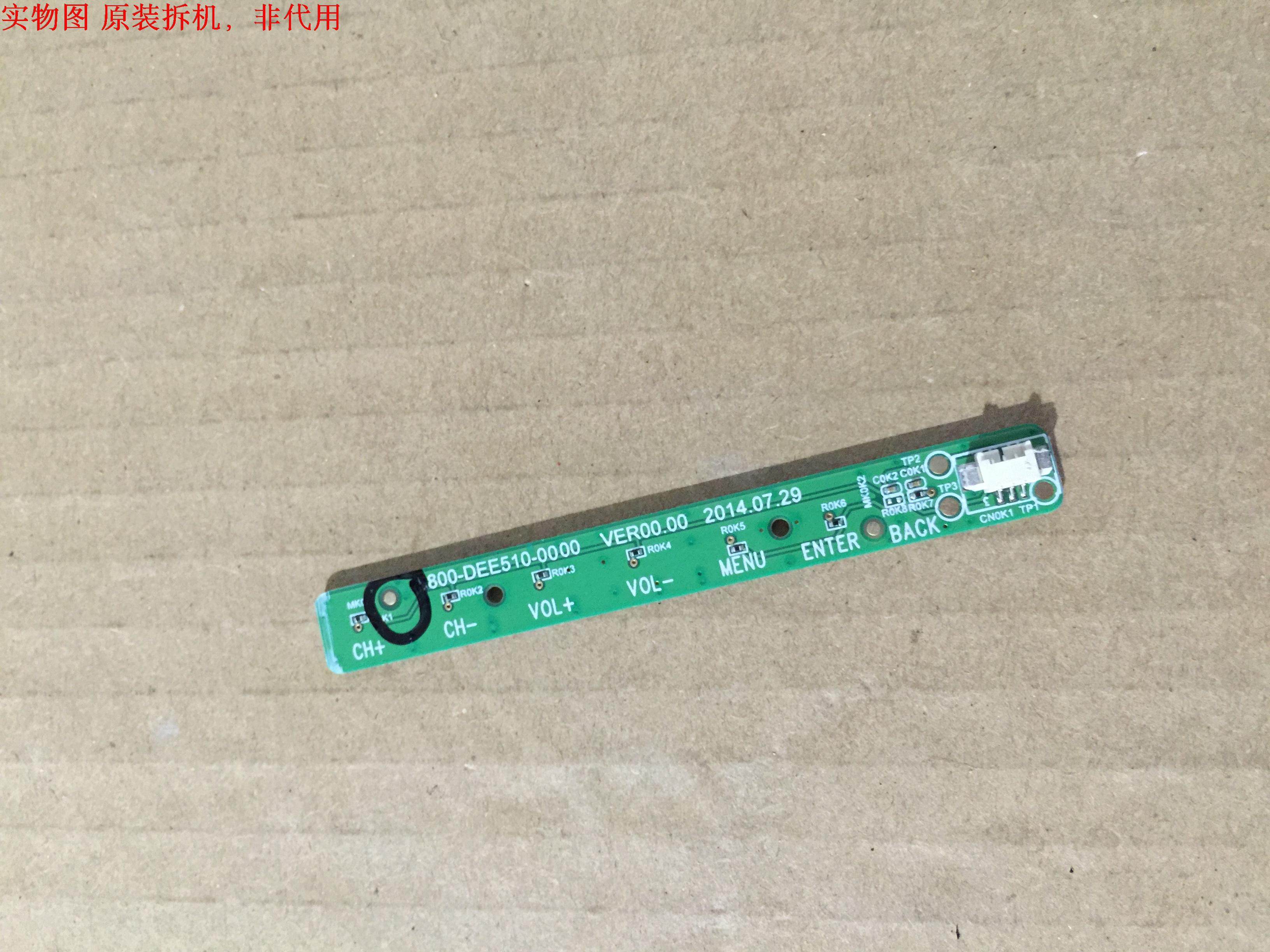 有开机图 放心购买 屏摔坏