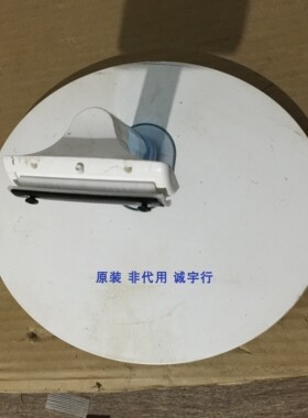 三星LS24D360底座 S24D360HL底座 台座 座架 原装拆机有使用痕迹