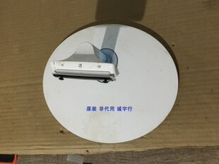 三星LS24D360底座 S24D360HL底座 台座 座架 原装拆机有使用痕迹