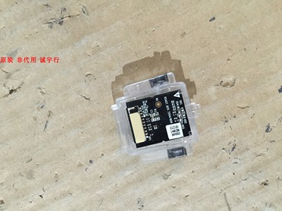 海信LED55EC550UA遥控器接收板 RSAG7.820.7264