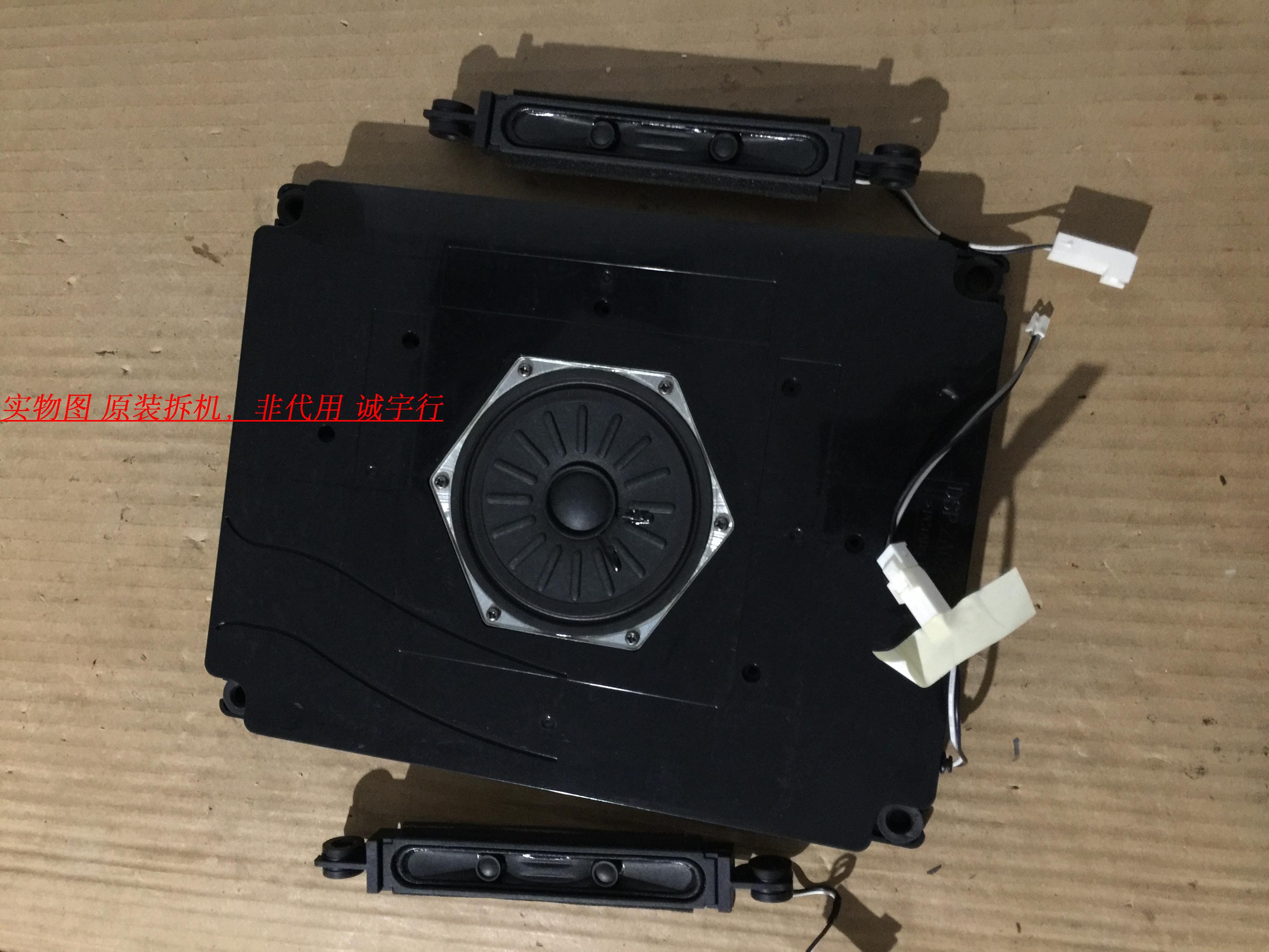 夏普LCD-60LX850A喇叭 扬声器 原装拆机